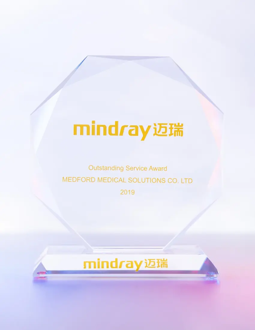 2019 Outstanding Service